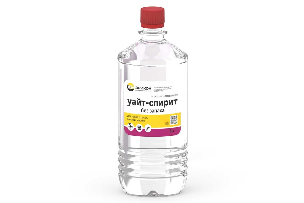 Уайт-спирит без запаха АРИКОН бутылка ПЭТ 1 л WHIBZ1