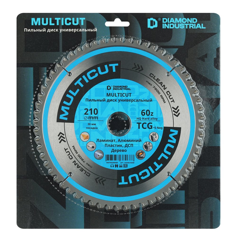 Диск пильный по мультиматериалам Multicut 210x30 мм, Z=60 TCG Diamond Industrial DIDM210Z60
