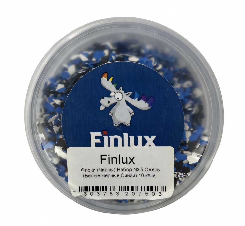 Флоки Finlux Набор № 5 смесь синий черный белый, 10 кв. м, 0.1 кг 4603783207503