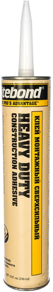Сверхсильный монтажный клей Titebond Heavy Duty желтый картридж 5261