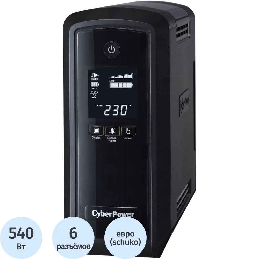 ИБП Cyberpower CP900EPFCLCD Line-Int 900VA/540W USB/RJ11/45 (6 EURO)