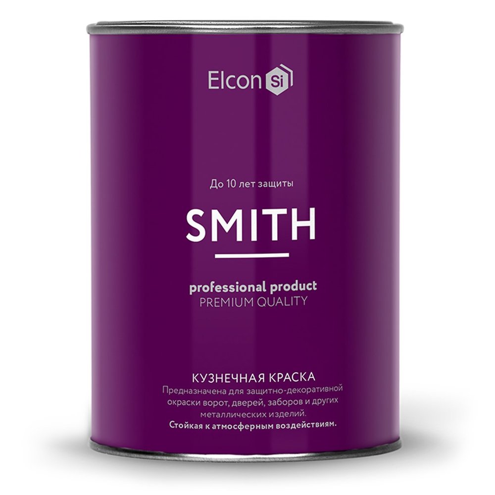 Быстросохнущая краска по металлу Elcon Smith светлый графит 0,8 кг 00-00002813