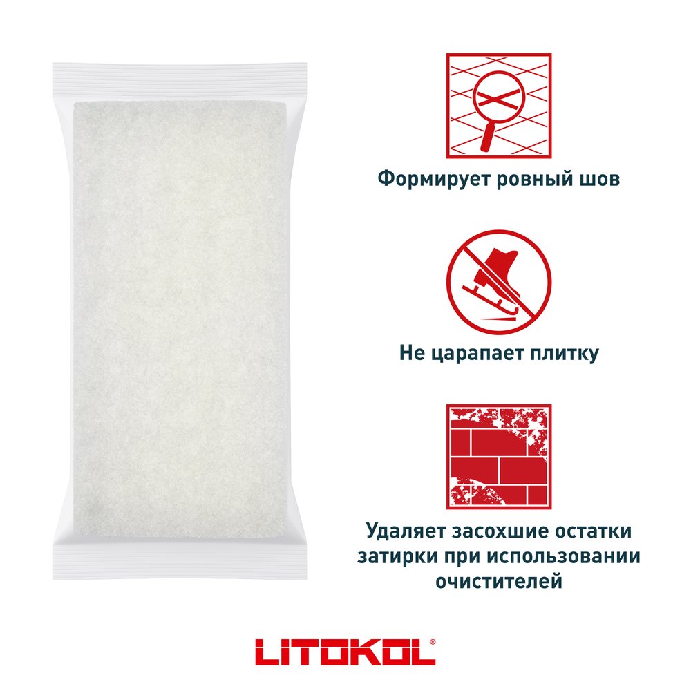 Сменный блок - губка 109W для шпателя 108 LITOKOL 496420001