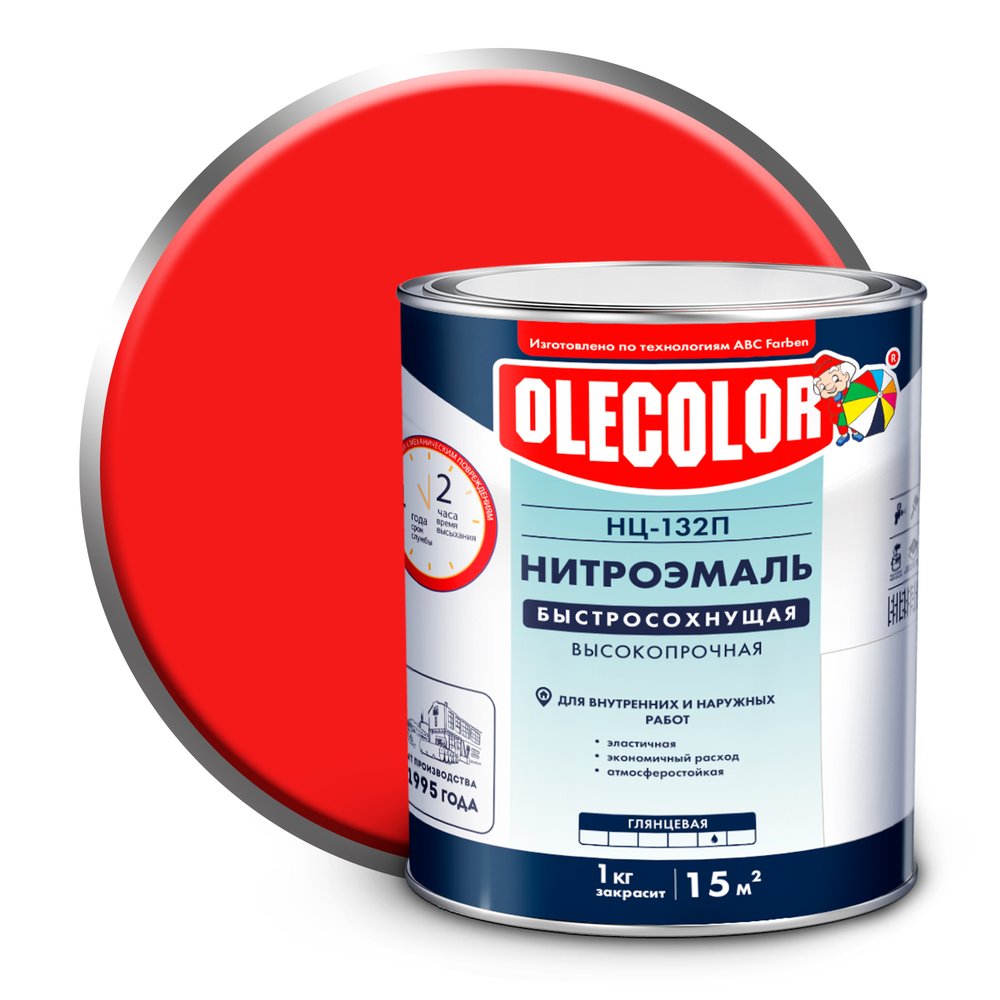 Эмаль OLECOLOR НЦ-132П красный, 1.7 кг 4100000061