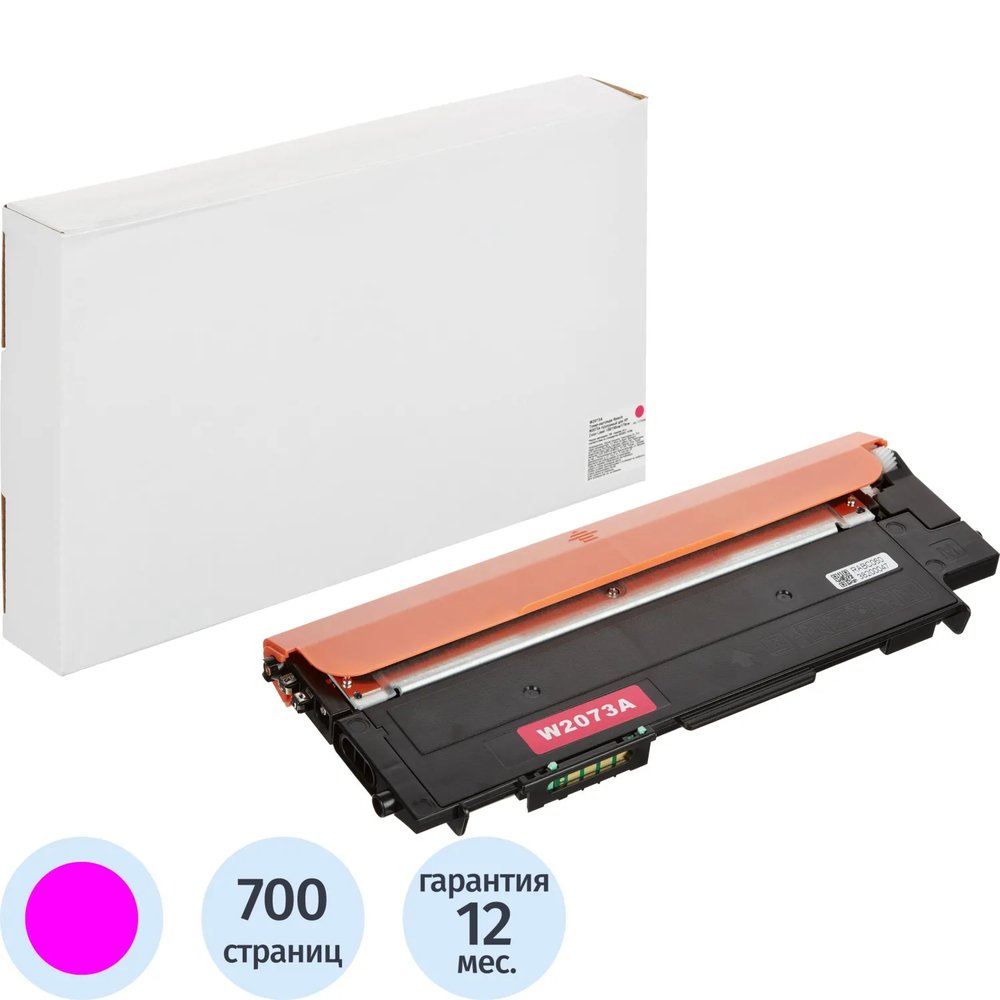 Тонер-картридж Retech W2073A пур. для HP Color Laser 150/150nw/178nw
