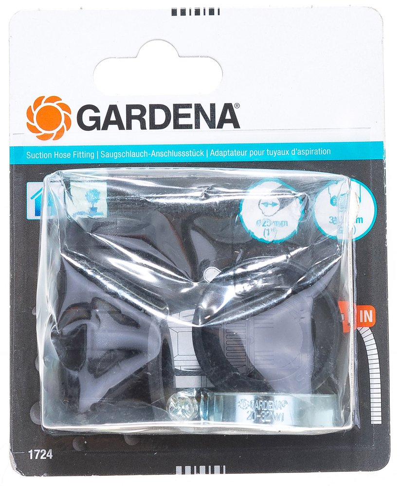 Коннектор для заборного шланга 1' (25 мм) Gardena 01724-20.000.00