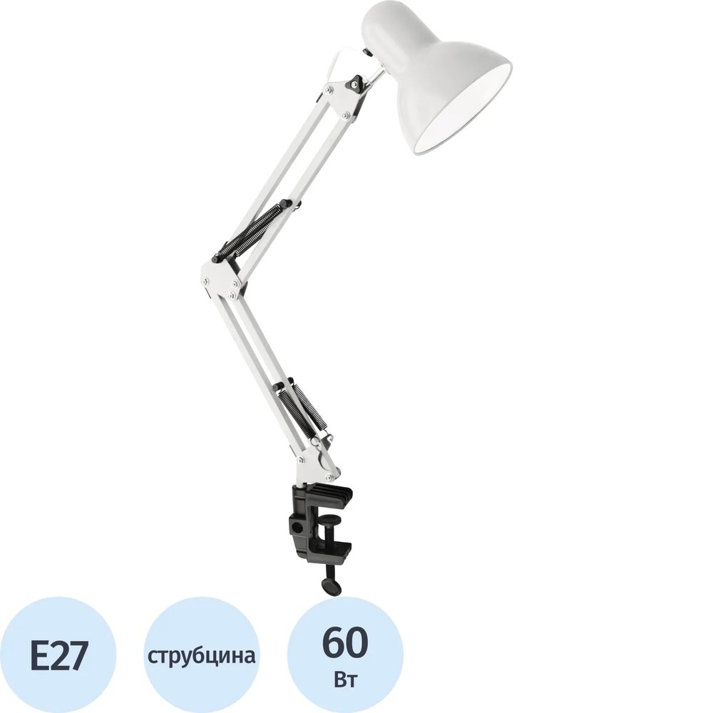 Светильник Ultraflash UF-312P С01 белый, 230V, 60Вт