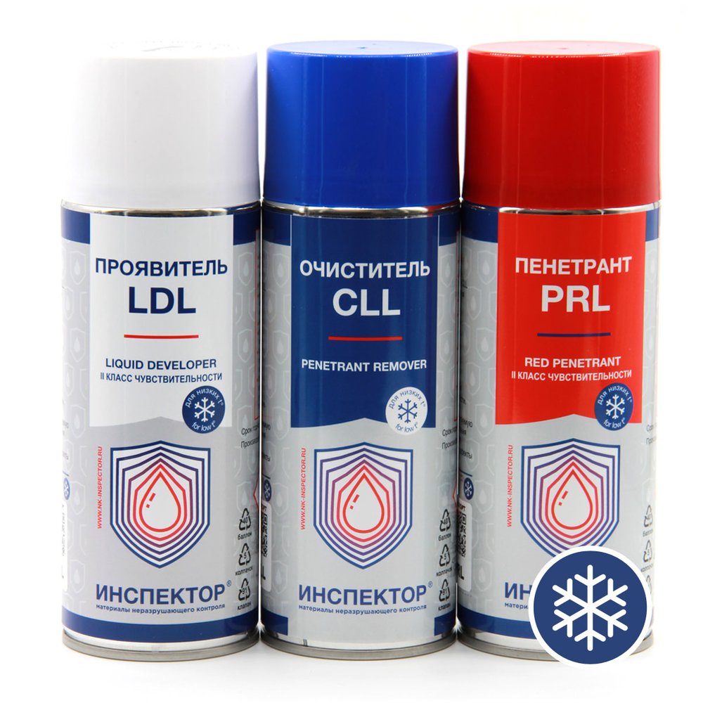 Набор для низкотемпературного капиллярного контроля Инспектор PRL, LDL, CLL PRLLDLCLL
