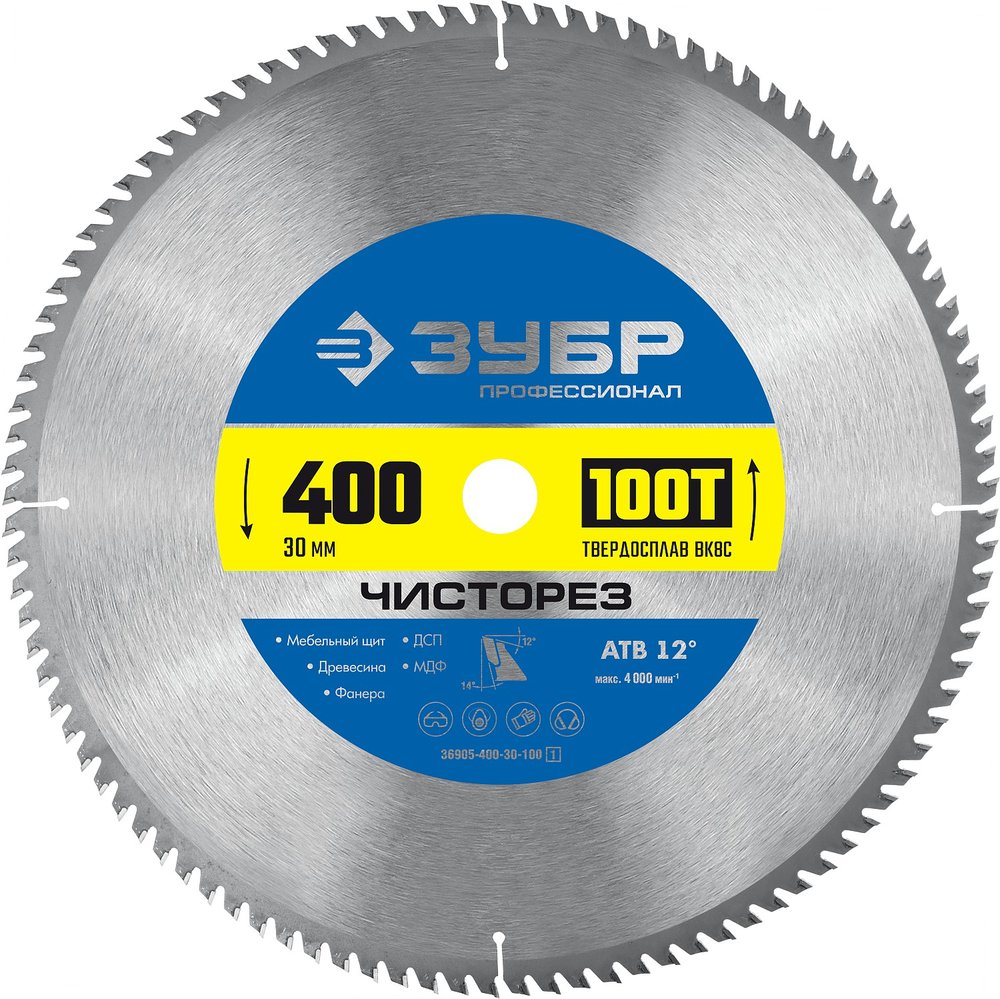 Пильный диск по дереву ЗУБР Чисторез 400x30 мм, 100Т 36905-400-30-100_z01