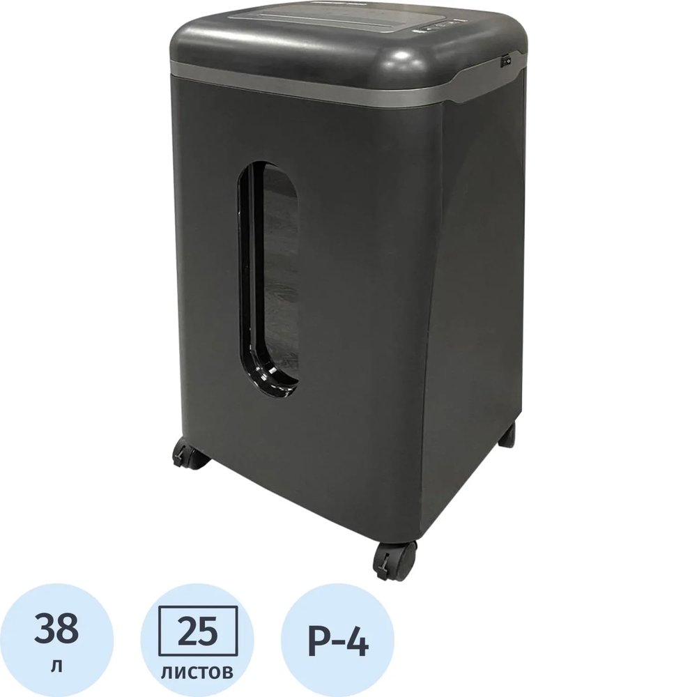 Шредер (уничтожитель) Office Kit S250 4x35,P-4 ур.секр., 25лист, 38л
