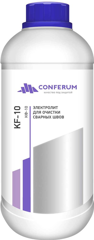 Электролит для очистки сварных швов КФ-10 1 кг КОНФЕРУМ 0966/2