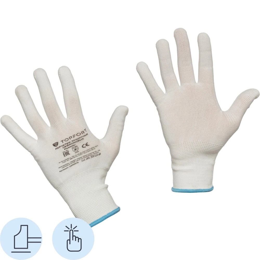 Перчатки защитные TOPFORT нейлоновые белые р. 10 (XL)
