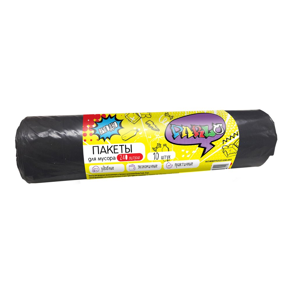 Мешки для мусора Parlo 23 мкм, 240 л, 10 шт., черные 250736