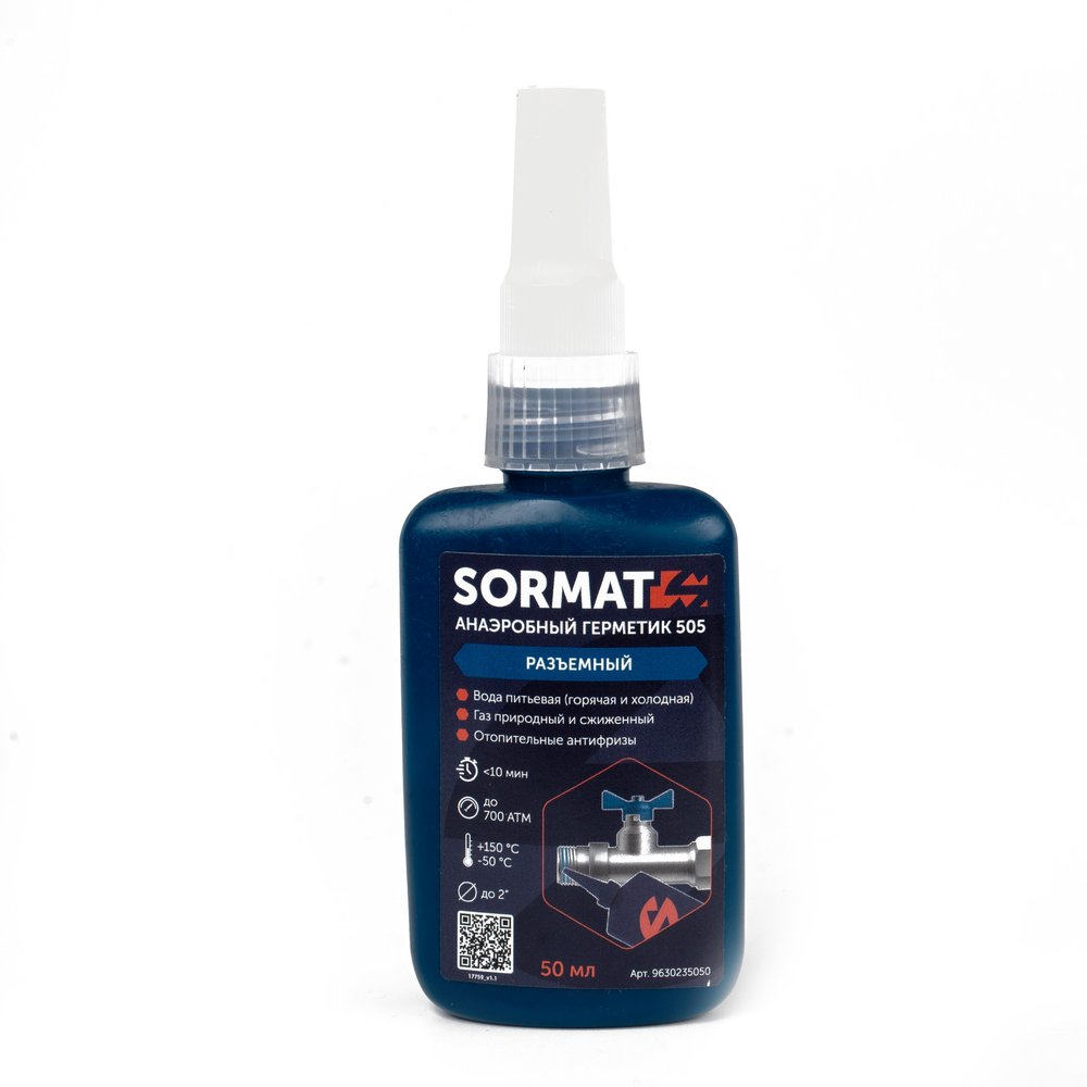 Герметик для резьбовых соединений SORMAT 505 50 мл 9630235050