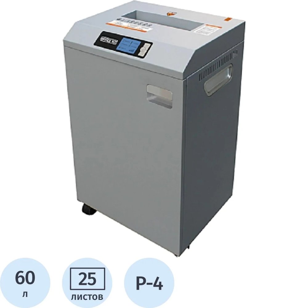 Шредер (уничтожитель) Office Kit S600 3,9x30,P-4 ур.секр., 25лист, 60л