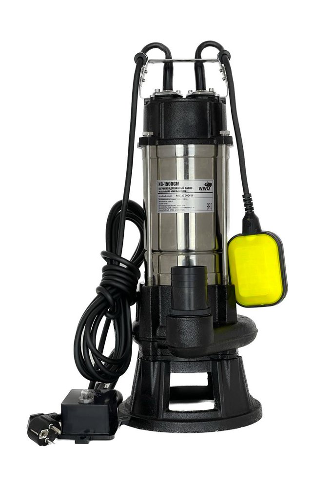 Дренажно-канализационный насос с измельчителем WWQ NB-1500GM