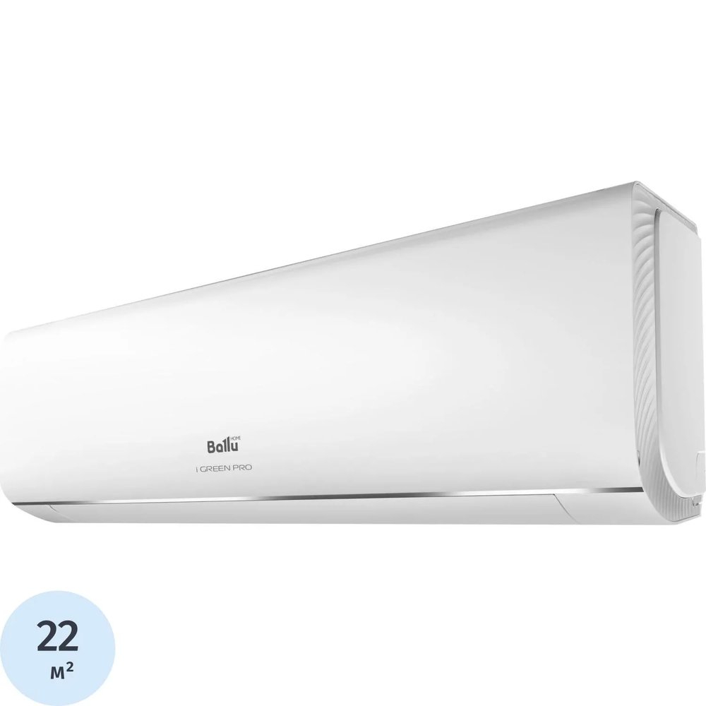 Сплит-система Ballu iGreen Pro BSAG-07HN8 (из 2ух частей)