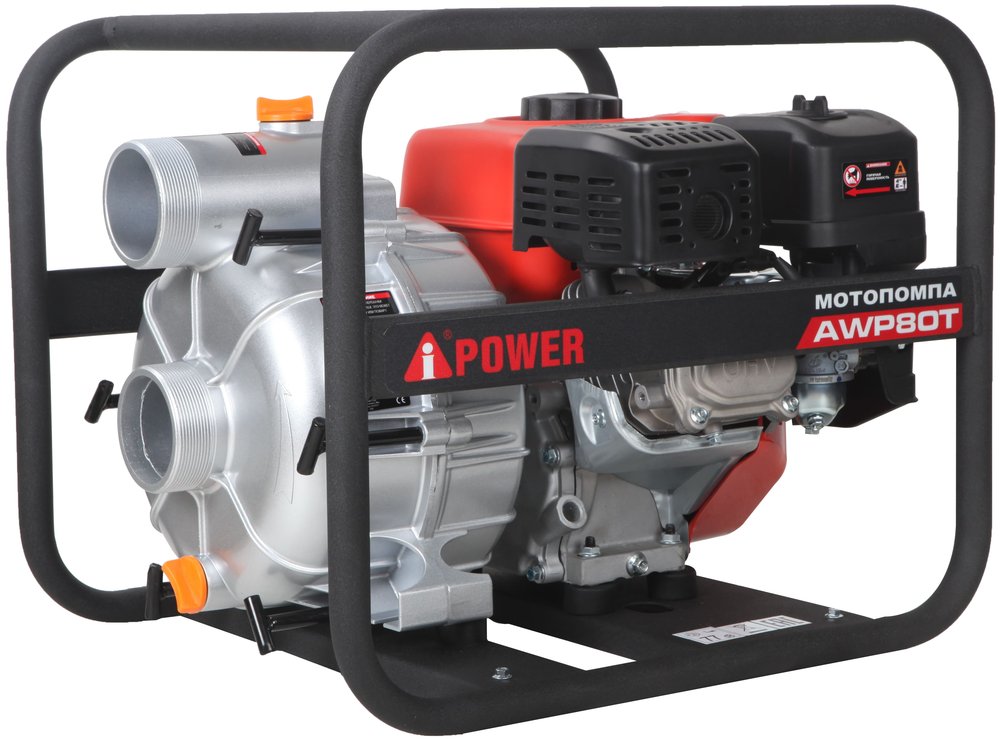 Бензиновая мотопомпа для грязной воды A-iPower AWP80Т 30231