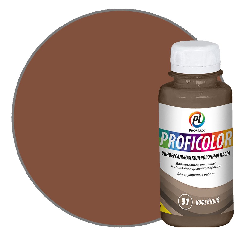 Универсальный краситель Profilux PROFICOLOR №31, 100 мл Н0000006415