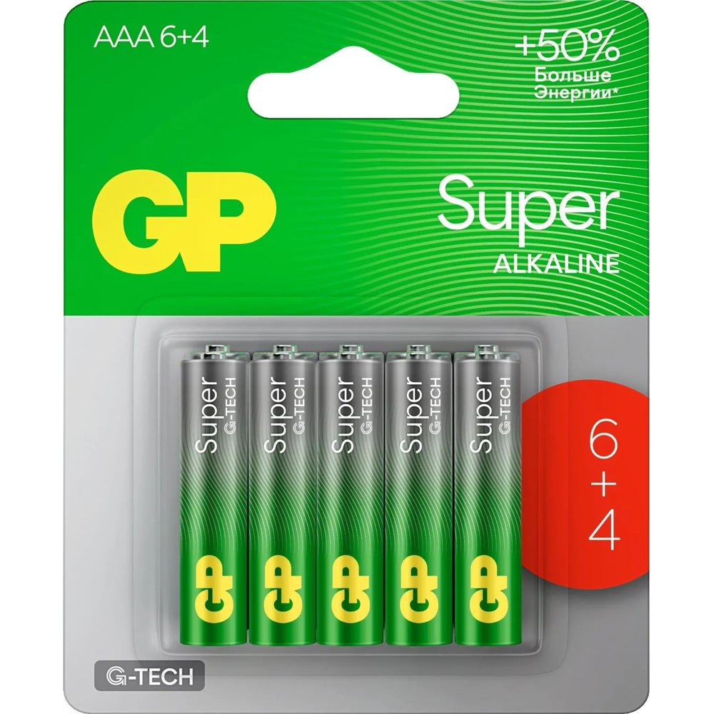 Батарейка GP Super AAA/LR03 24A6/4-2CR10/GP24AA216/4-2CRSBC10  10шт/уп(6+4)