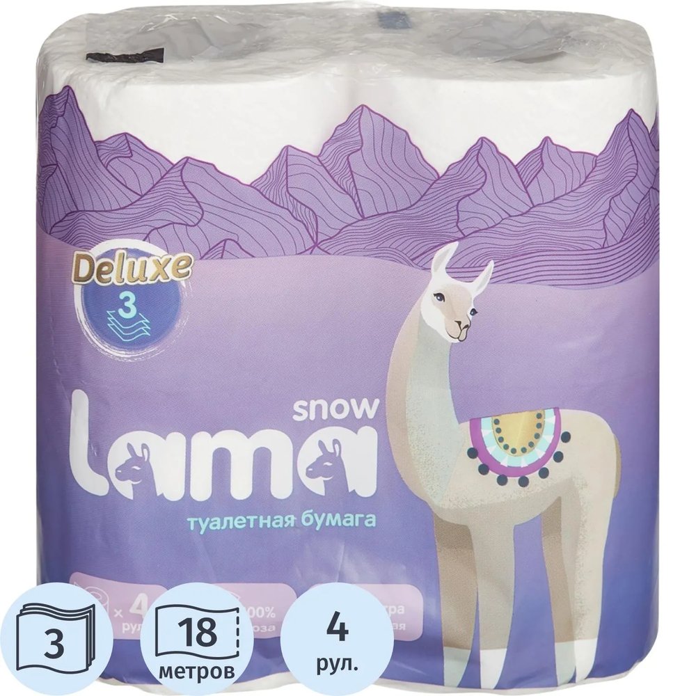 Бумага туалетная Snow Lama 3сл цел 18м 4шт/уп
