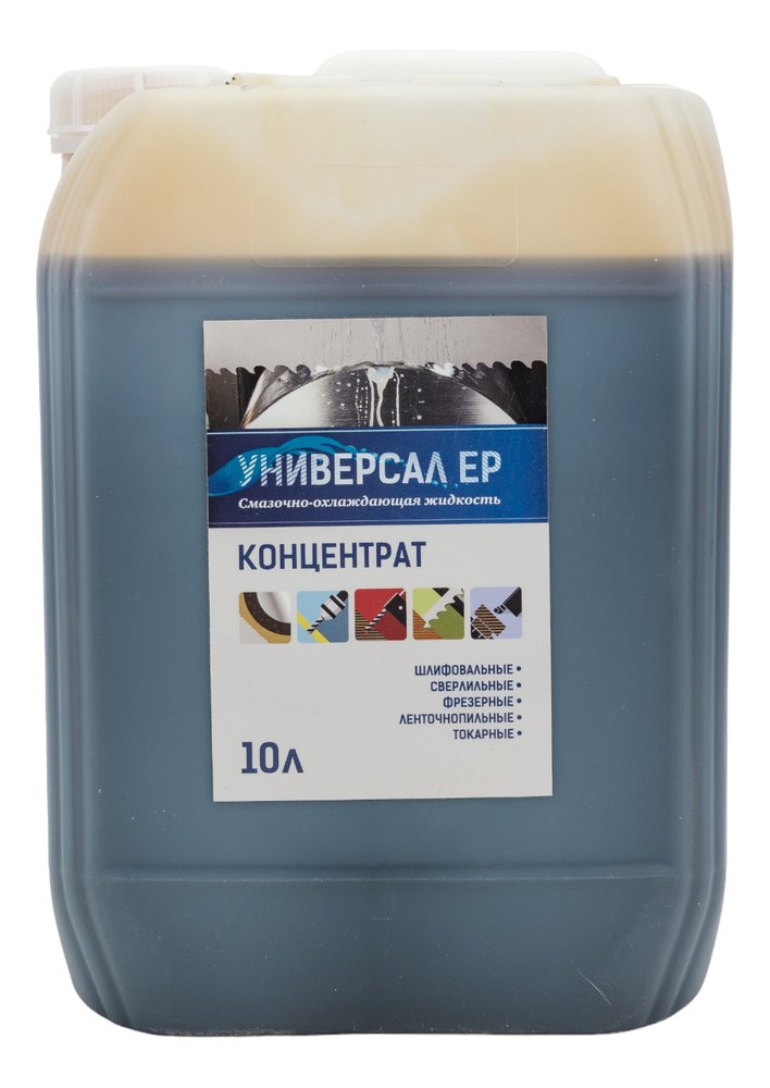 СОЖ Универсал ЕР канистра 10 л. Stalex 100371