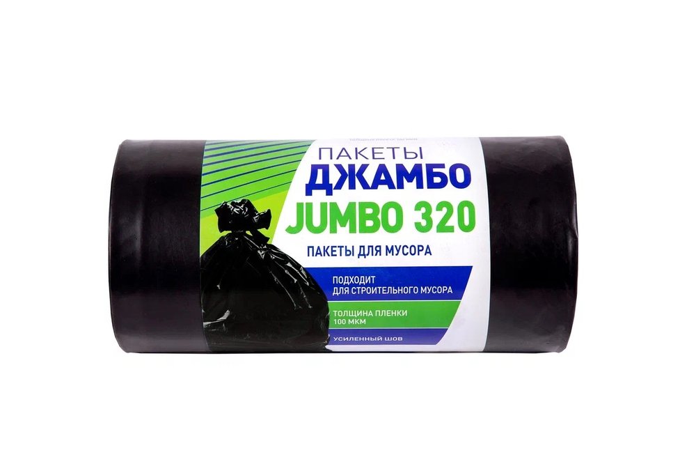 Мешки для мусора 320 л, 100x140 см, 100 мкм, 10 шт/рул Джамбо 113195