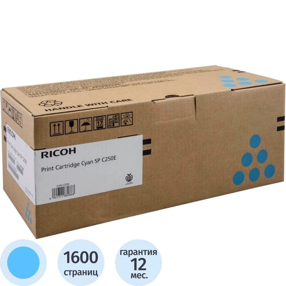 Картридж лазерный Ricoh SP C250E (407544) гол. для SP C250DN/SF