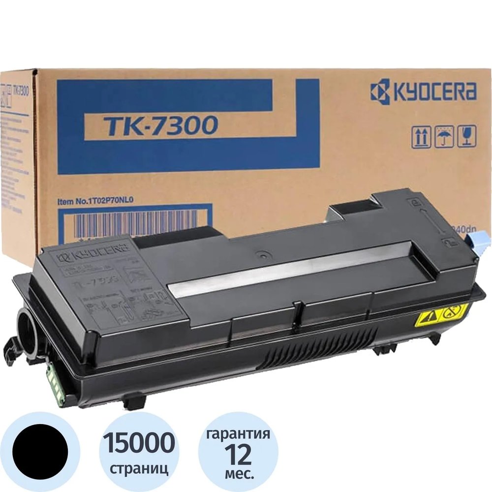 Картридж лазерный Kyocera TK-7300 чер. для P4040DN