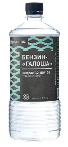 Бензин Одуванчик «Галоша» нефрас С2-80/120, 1 л бутылка 4627106670102