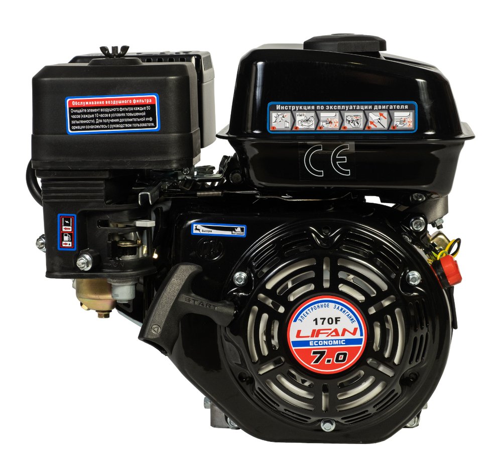 Двигатель LIFAN 170F Eco D20 00-00004938