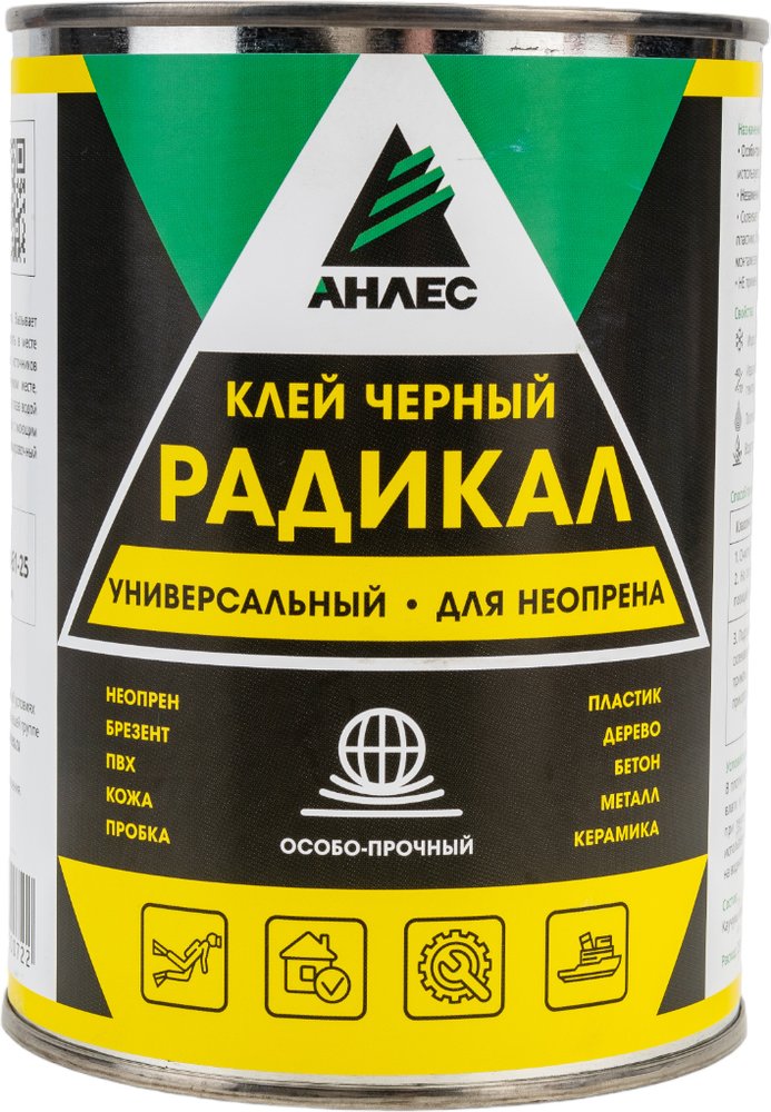 Клей Анлес Радикал 1л 70072
