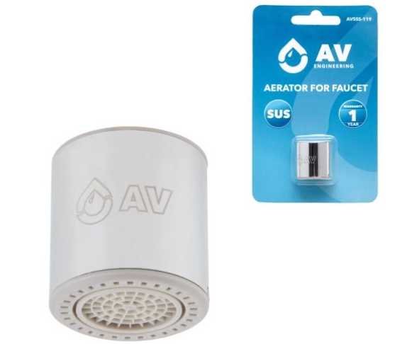 Аэратор для смесителя AV Engineering вн., AVSSS-119