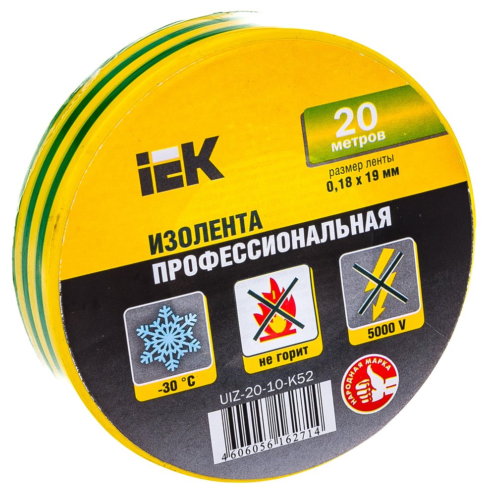 Изолента ПВХ 19мм, 20м, желто-зеленая IEK ИЭК UIZ-20-10-K52
