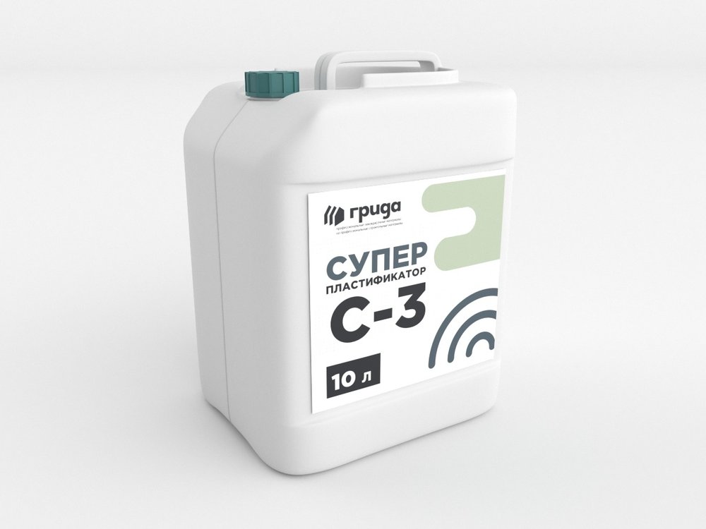 Добавка в бетон ГРИДА №3 суперпластификатор С3, 10 л 00-00000183