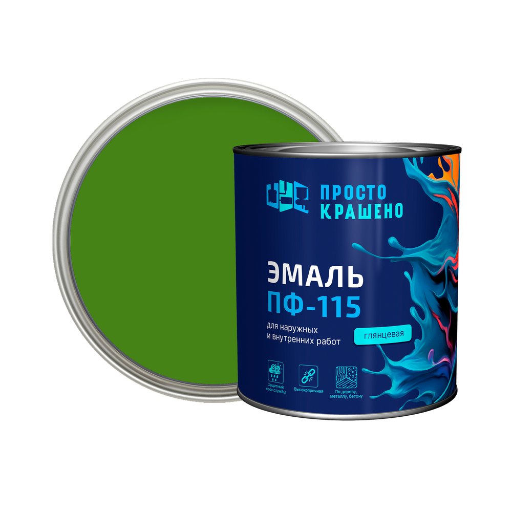 Эмаль Простокрашено! ПФ-115 Простокрашено ярко-зелёная 2.7 кг 8935