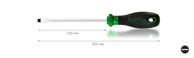 Отвертка шлицевая TOPTUL серии Pro-Plus 5x100 мм FAAF0510