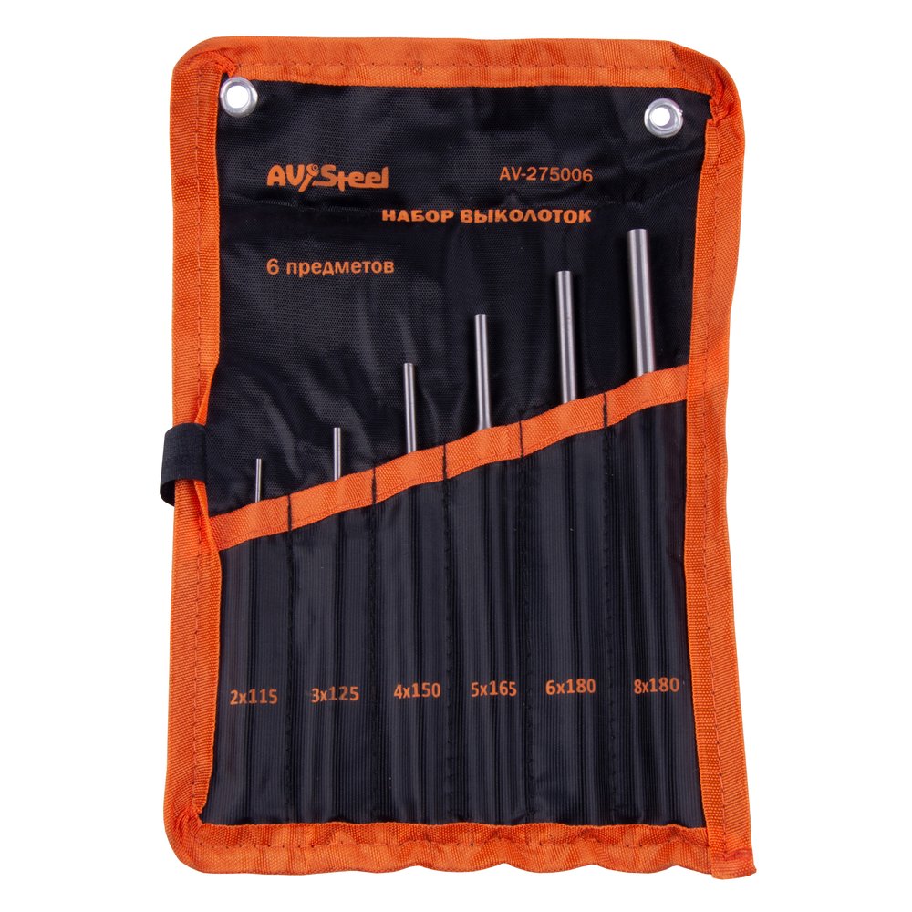 Набор выколоток AV Steel 6 предметов в сумке AV-275006