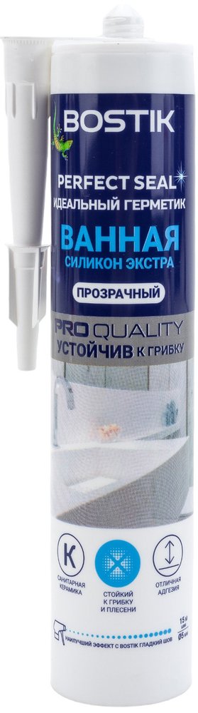 Идеальный герметик Bostik Perfect Seal Ванная Силикон Экстра прозрачный, 280 мл BOK638615P