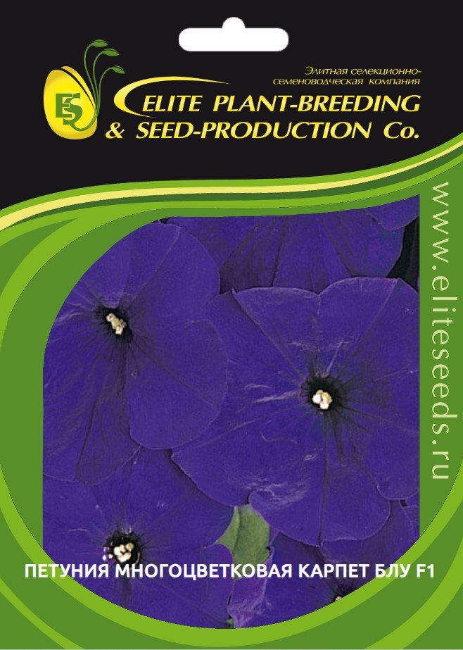 Семена ELITE PLANT-BREEDING & SEED PRODUCTION Co. Петуния многоцвет карпет блу f1 100 шт эс мини 1999943416