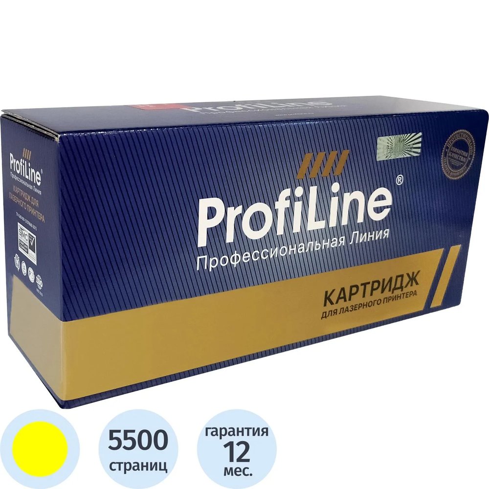 Картридж лазерный ProfiLine 069H Y жел. пов.емк. для Canon LBP673Cdw/MF754