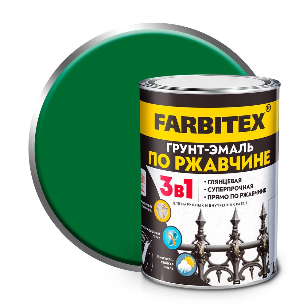 Грунт-эмаль по ржавчине FARBITEX 3в1 зеленый (0.8 кг) 4300013918