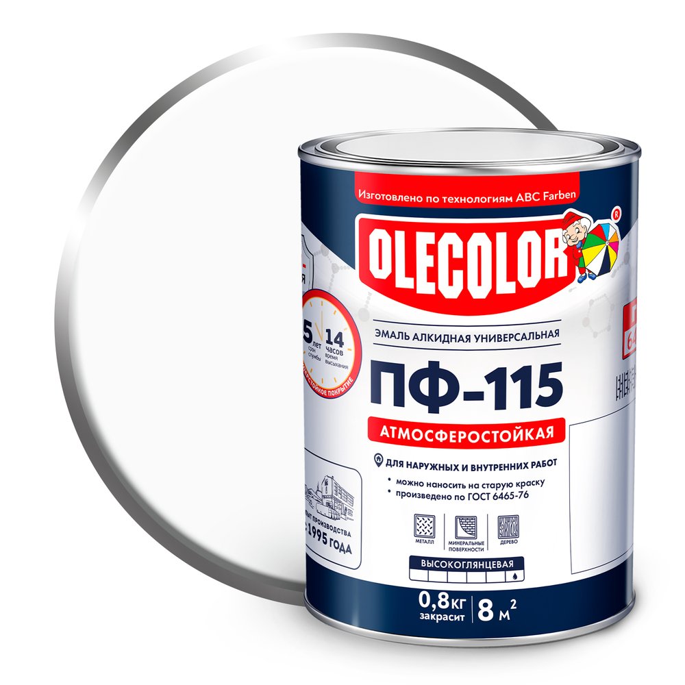 Эмаль OLECOLOR ПФ-115 белый, 0.8 кг 4300005919
