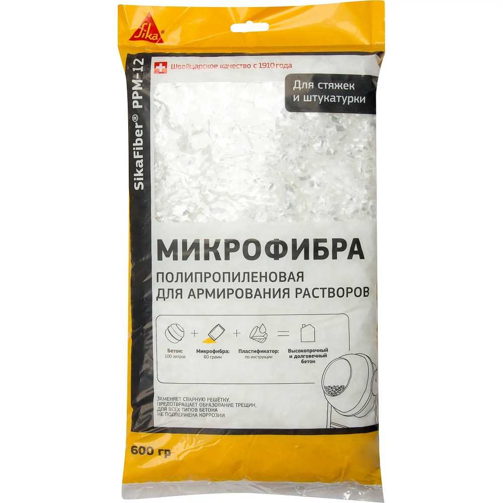 Полипропиленовая фибра для бетонов и растворов SIKA Fiber PPM-12 0,6КГ 675484