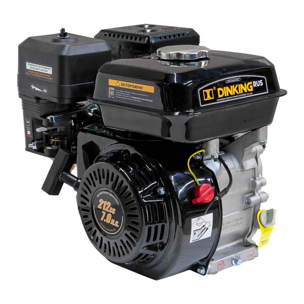 Двигатель DK170F-1-ECO(Q) 7 л.с., 19 мм вал, ручной стартер Dinking ДВИ095