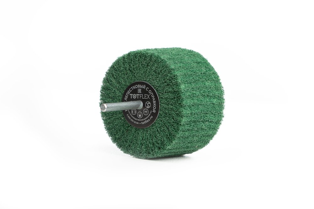 Круг шлифовальный лепестковый нетканый на оправке 80x50x6 мм, VERY FINE GREEN Totflex 4631164143126