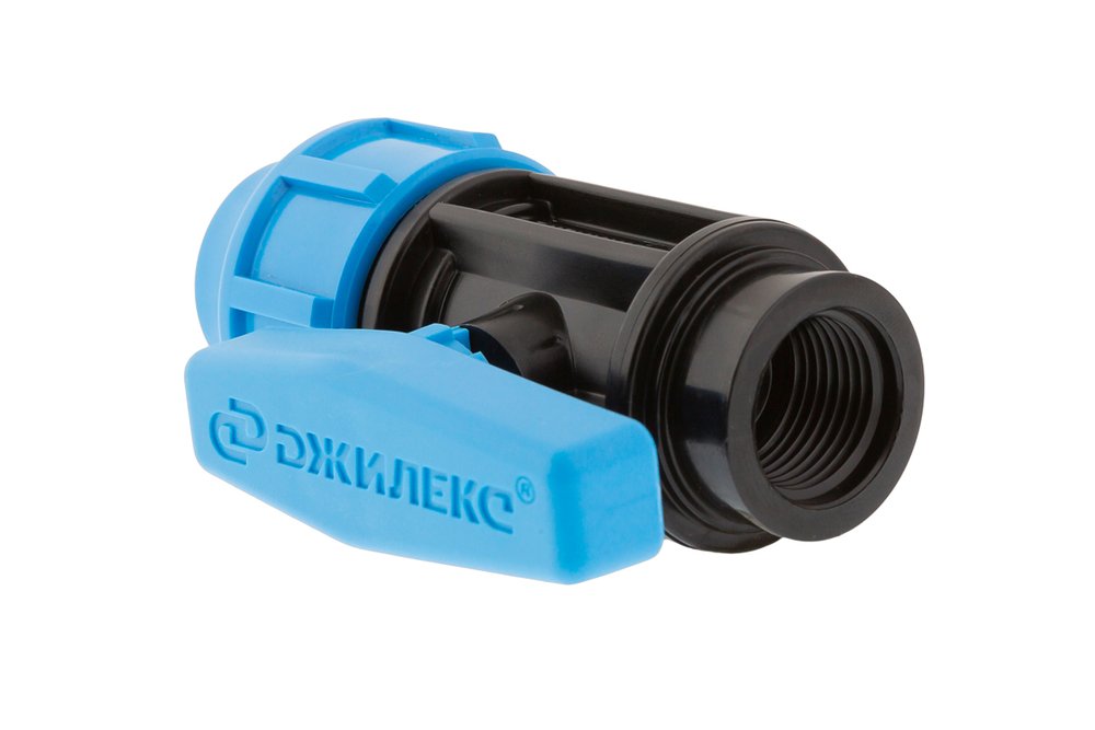 Шаровой кран ДЖИЛЕКС 20х1/2 М 9368