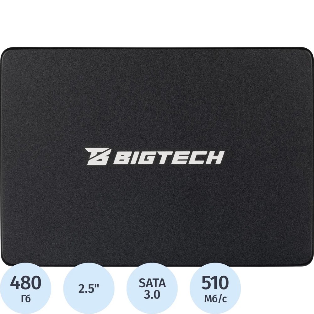 SSD накопитель BigTech 2.5, SATA, 480Gb, TLC, R/W 500/450Мб/с(BSDS480SM)