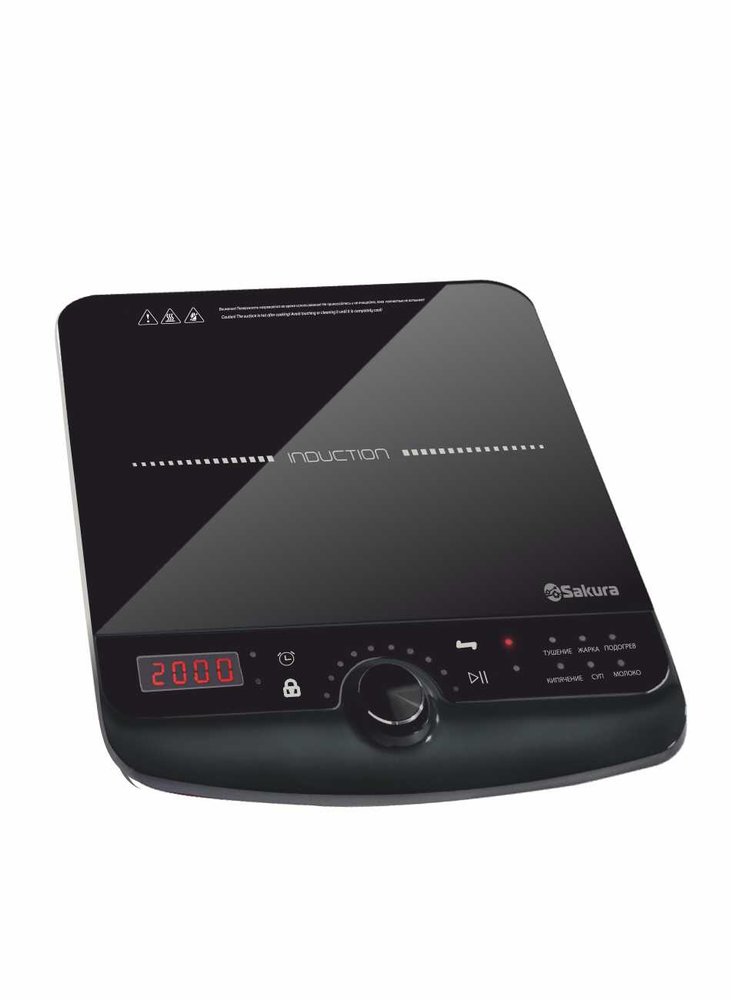 Индукционная плитка Sakura SA-7163 Premium 1 конфорка, стеклокерамика РТ-00069267
