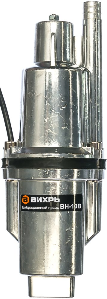 Вибрационный насос Вихрь ВН-10В 68/8/1